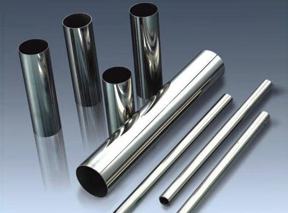 茄子视频黄色网站焊管