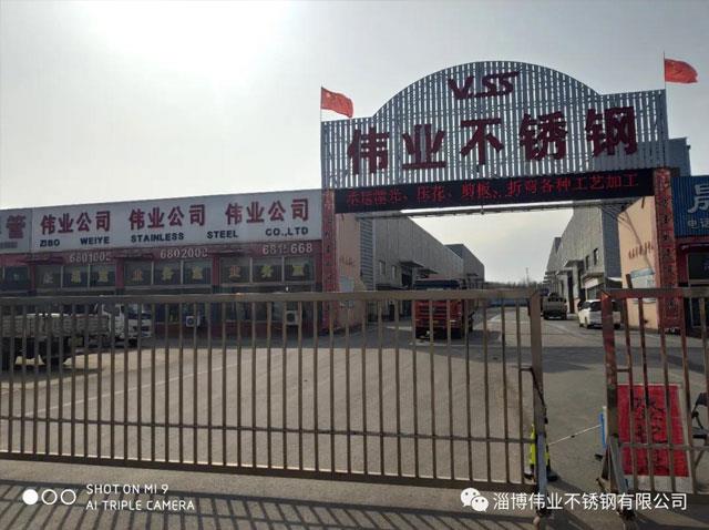 茄子视频在线下载观看茄子视频黄色网站