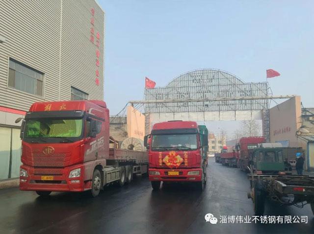 茄子视频在线下载观看茄子视频黄色网站